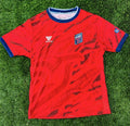 Austin Rise TST Home Kit 2025